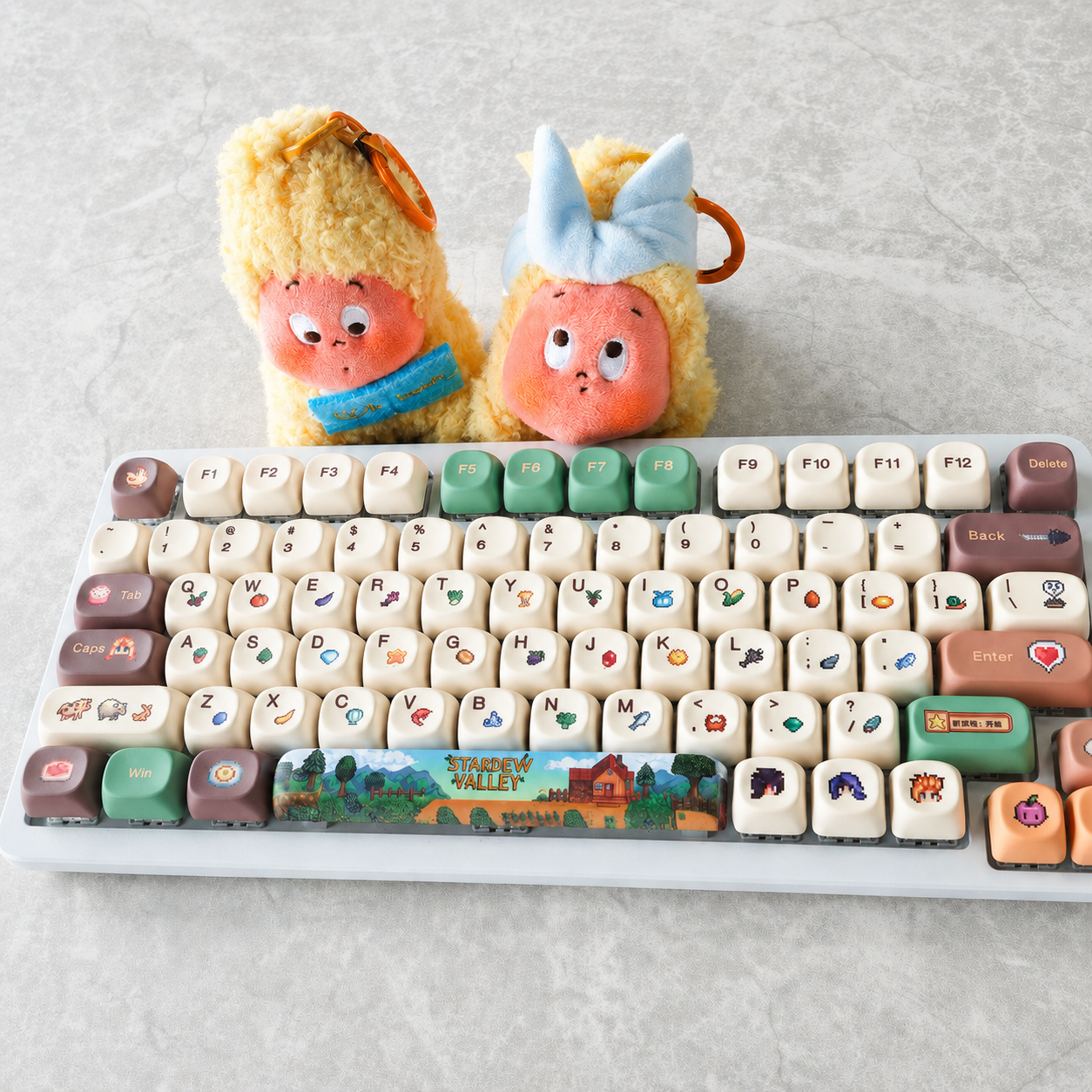 Farm inspired novelty keycap details